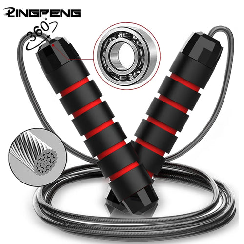 Adjustable training rope